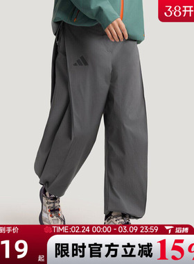 滔搏adidas阿迪达斯女子XPL W WR PANT运动休闲长裤KD4400