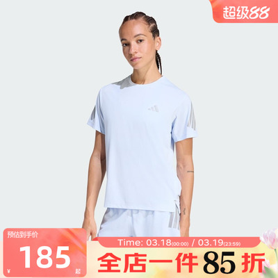 滔搏adidas阿迪达斯女子ADI365/// T W运动休闲短袖T恤KA6163