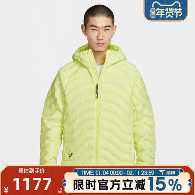 滔搏NIKE耐克男子AS M ACG TFADV 运动休闲棉服外套HJ3736-736