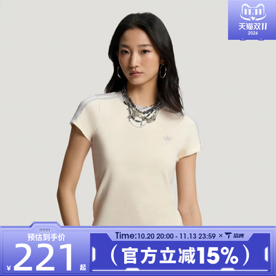 滔搏adidas阿迪达斯三叶草女子TALIORED 运动休闲短袖T恤KT7790
