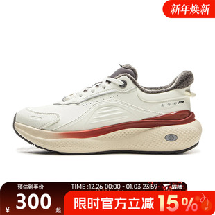 NING李宁女鞋 FLEECE运动休闲鞋 SOFT AGLV148 PLUS 滔搏LI