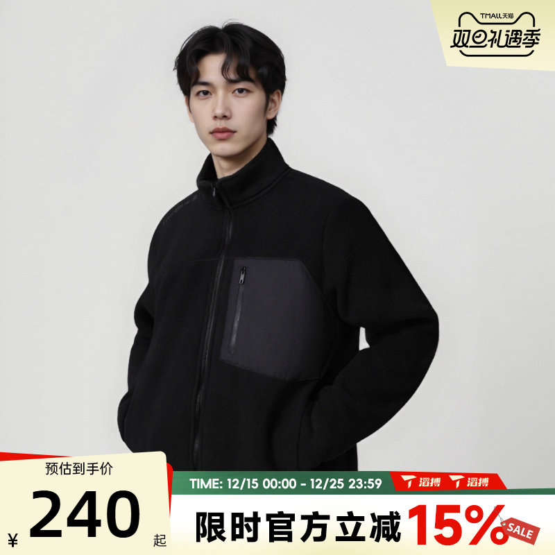 滔搏LI-NING李宁男子立领户外上衣舒适运动健身夹克外套AWDV825-2