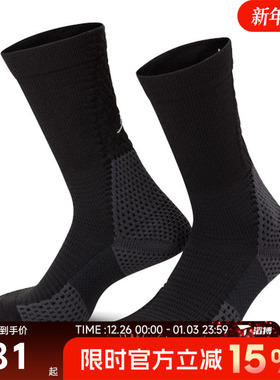 滔搏NIKE耐克男女U J UNICORN CRW 1PR -160运动休闲袜FZ3393-010