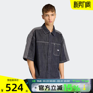 衬衫 UP短袖 KG6448 BUTTON 滔搏adidas阿迪达斯三叶草男子DENIM