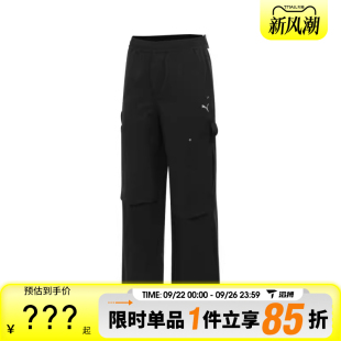 63313901 滔搏puma彪馬女子運動休閑長褲