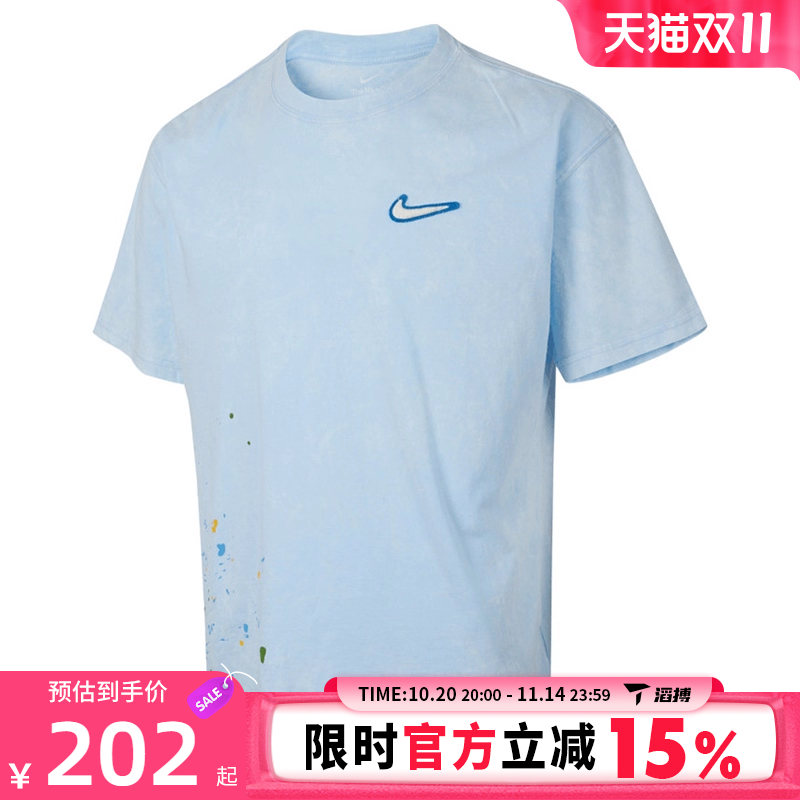 滔搏NIKE耐克男子AS M TEE M90 PAINT运动休闲短袖T恤HV1672-441
