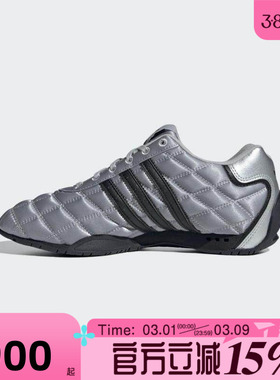 adidas阿迪达斯三叶草男女ADIRACER复古赛车文化运动休闲鞋JS0284