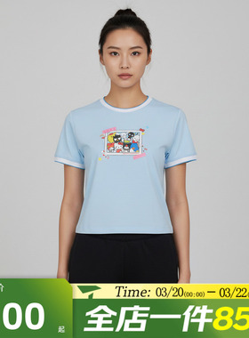 滔搏converse匡威女子运动休闲短袖T恤CVW5T519-C9E