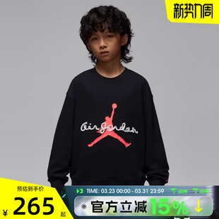 滔搏NIKE耐克大童运动休闲套头衫 002 卫衣JD2612164GS