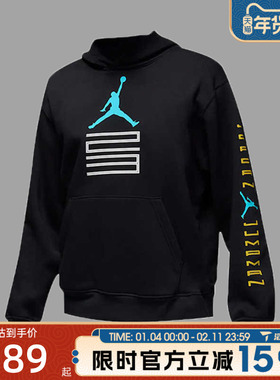 滔搏NIKE耐克男子运动休闲套头衫卫衣IQ6971-010