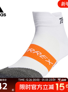 滔搏adidas阿迪达斯男女TRX TRL SPD SCK休闲袜子IN4649