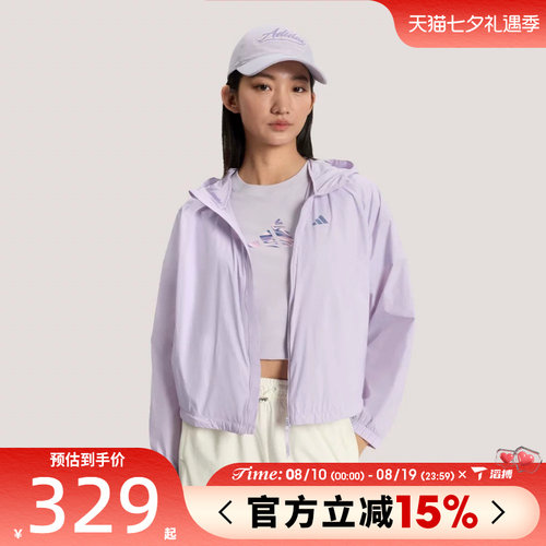 滔搏adidas阿迪达斯女子FAV WV JKT2运动健身夹克外套KS2863