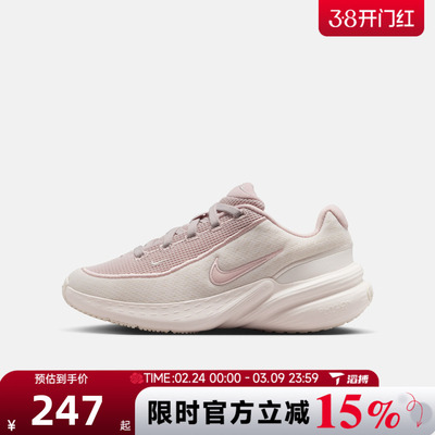 滔搏NIKE耐克大童鞋NIKE UPLIFT SC (GS)运动休闲鞋IF1749-009