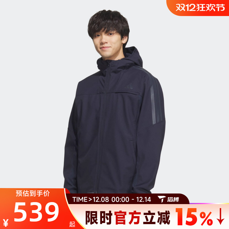 滔搏adidas阿迪达斯男子连帽梭织百搭长袖运动健身夹克外套KA1306