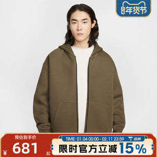 滔搏NIKE耐克男子舒适运动健身针织连帽宽松夹克外套IF1320-212