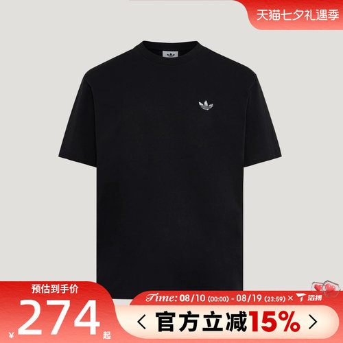 滔搏adidas阿迪达斯三叶草男子FLAG GFX SS运动休闲短袖T恤KG6338