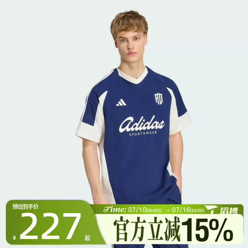 滔搏adidas阿迪达斯男子M LUX TIRO T SC运动休闲短袖T恤KX9963