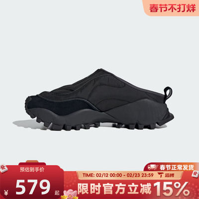 adidas阿迪达斯女鞋SEEULATER WTR MULE运动休闲拖鞋KJ3951