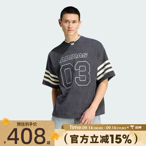 滔搏adidas阿迪达斯三叶草男子运动休闲短袖T恤KU9192