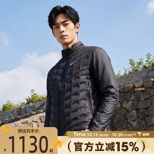 滔搏NIKE耐克男子运动休闲保暖立领羽绒服潮流百搭外套FB7557-010
