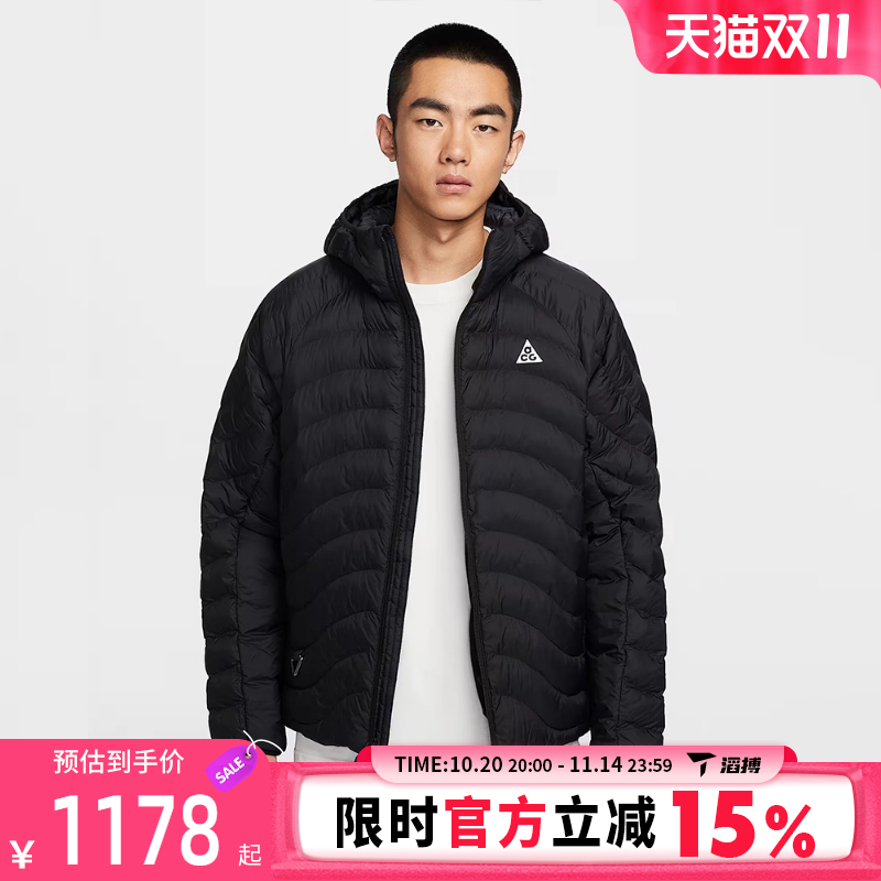 滔搏NIKE耐克男子ACG连帽面包服宽松运动休闲棉服外套HJ3736-010