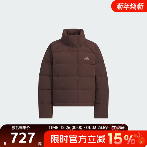 滔搏adidas阿迪达斯女子立领百搭保暖外套运动休闲羽绒服KQ5530