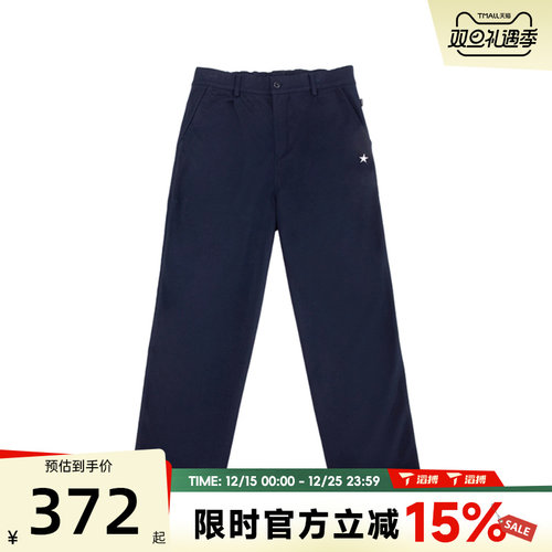 converse匡威男子运动休闲长裤MCJ111-023