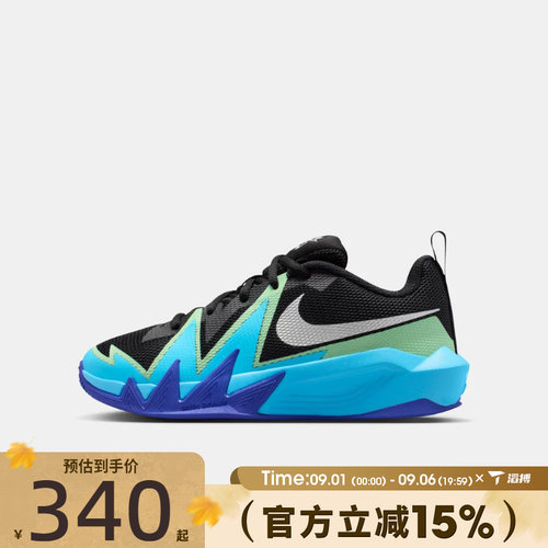 滔搏NIKE耐克大童鞋NIKE S.T. DYNAMITE GS运动休闲鞋IX5012-004