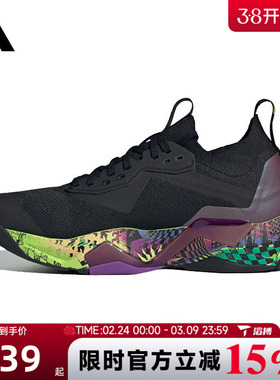 滔搏adidas阿迪达斯男鞋RAPIDMOVE ADV2 MJS运动训练跑步鞋JR6401