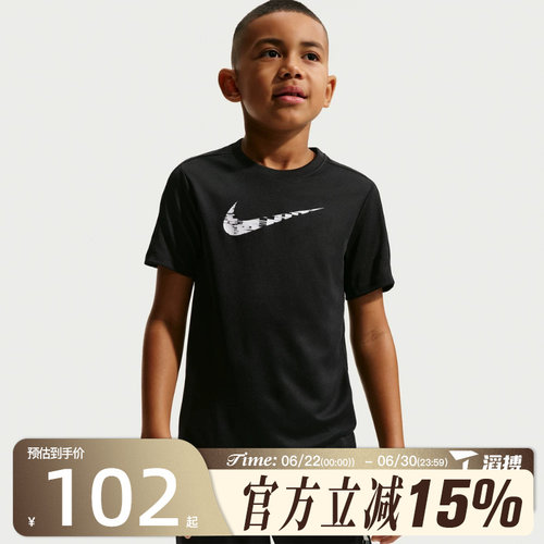 滔搏NIKE耐克大童B NK DF TRPHY23运动休闲短袖T恤IF2434-011