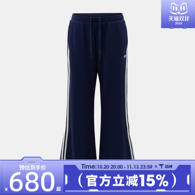 滔搏adidas阿迪达斯三叶草女子SPORTS PANT W运动休闲长裤KX6889