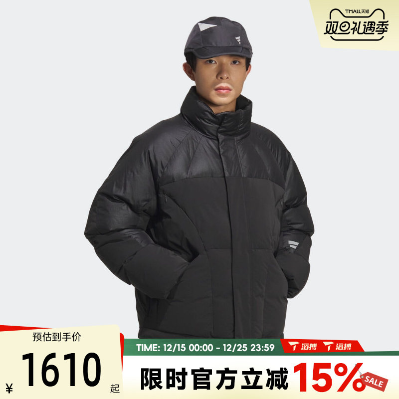 adidas阿迪达斯男子FUSTL M DJK5运动休闲羽绒服KH1482