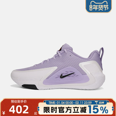 滔搏NIKE耐克男鞋NIKE S.T. GLOW EP运动训练篮球鞋II2284-500