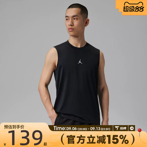 滔搏NIKE耐克男子AS M J DF SPT ESS运动休闲无袖T恤IF0890-010