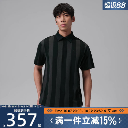 NIKE耐克男子AS M J DF GOLF AO运动休闲短袖T恤IF2931-010