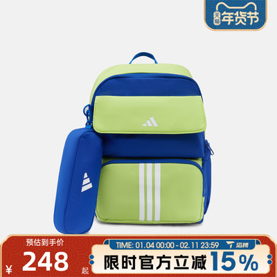 滔搏adidas阿迪达斯儿童K SQ BP2运动休闲双肩包KS5853