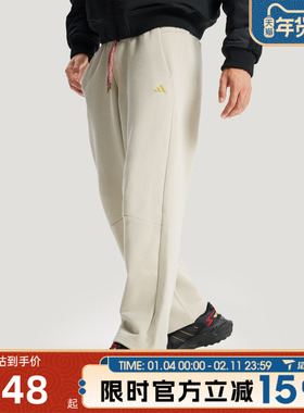 滔搏adidas阿迪达斯男子马年新年款CNY直筒裤运动休闲长裤KE4066