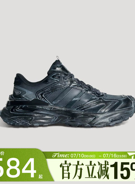 滔搏adidas阿迪达斯男女鞋XLG STORMEDGESPW运动训练跑步鞋KK2245