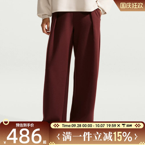 滔搏NIKE耐克女子百搭宽松舒适直筒裤运动训练休闲长裤IZ5714-658