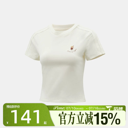 滔搏adidas阿迪达斯女子SUMMER DRINK运动舒适休闲短袖T恤KB7183