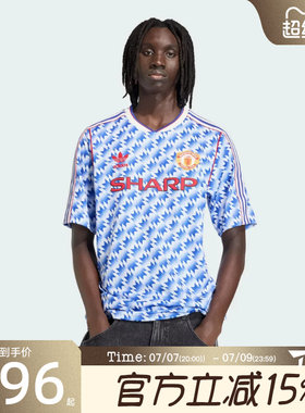 滔搏adidas阿迪达斯男子曼联复刻客场球衣运动休闲短袖T恤JM5495