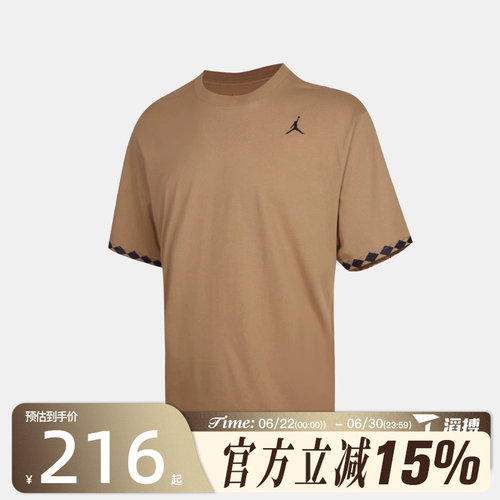 滔搏NIKE耐克男子FIRST CLSS 85 SS 运动休闲短袖T恤IW1598-242