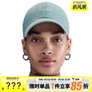 CAP 017 滔搏NIKE耐克男女U CLUB JDI L運動休閑帽FB5370