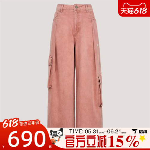 滔搏adidas阿迪达斯三叶草女子工装风直筒裤运动休闲长裤KU9534