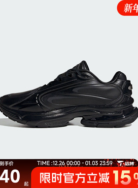 adidas阿迪达斯女鞋FORMOTION ONE运动休闲鞋KH8925