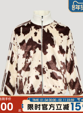 滔搏adidas阿迪达斯三叶草男子运动健身夹克外套KU9405