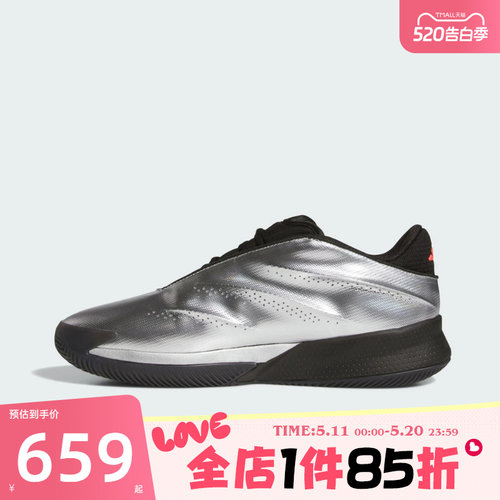 滔搏adidas阿迪达斯男女鞋Crazy运动训练篮球鞋KI3197