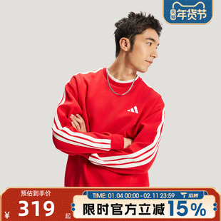 滔搏adidas阿迪达斯男子红色马年新年款运动休闲套头衫卫衣KR2516