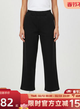 滔搏adidas阿迪达斯女子FAV SHL PNT运动休闲长裤KS2785