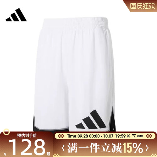 滔搏adidas阿迪达斯男子BOS SHORT运动休闲短裤JN4729